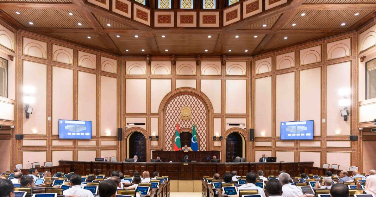 އެލްޖީއޭގެ ބޯޑަށް 2 ބޭފުޅަކު އައްޔަންކުރަން ރައްޔިތުންގެ މަޖިލީހުން ފާސްކޮށްފި