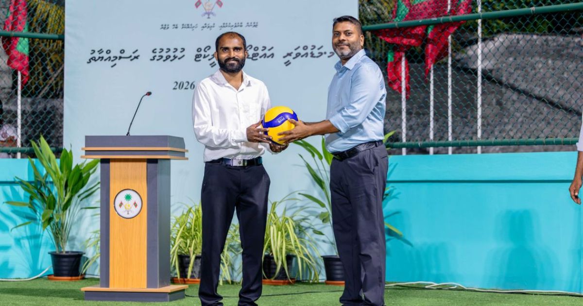 މ. މަޑުއްވަރީގައި މުޅިން އަލަށް ތަރައްގީކުރި އައުޓްޑޯ ވޮލީ ކޯޓު ހުޅުވައިފި