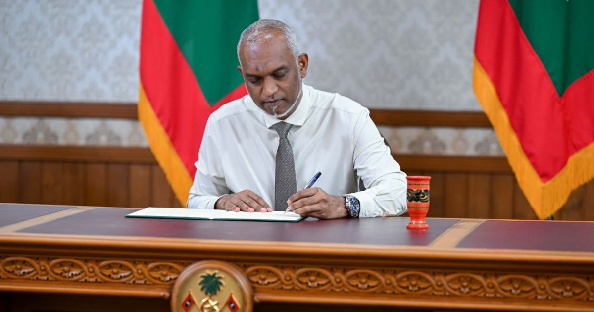 އޯފްޝޯ ޕްލެޓްފޯމްތަކުން ޖީއެސްޓީ ނެގުމުގެ ބިލު ރައީސް ތަސްދީގުކުރައްވައިފި
