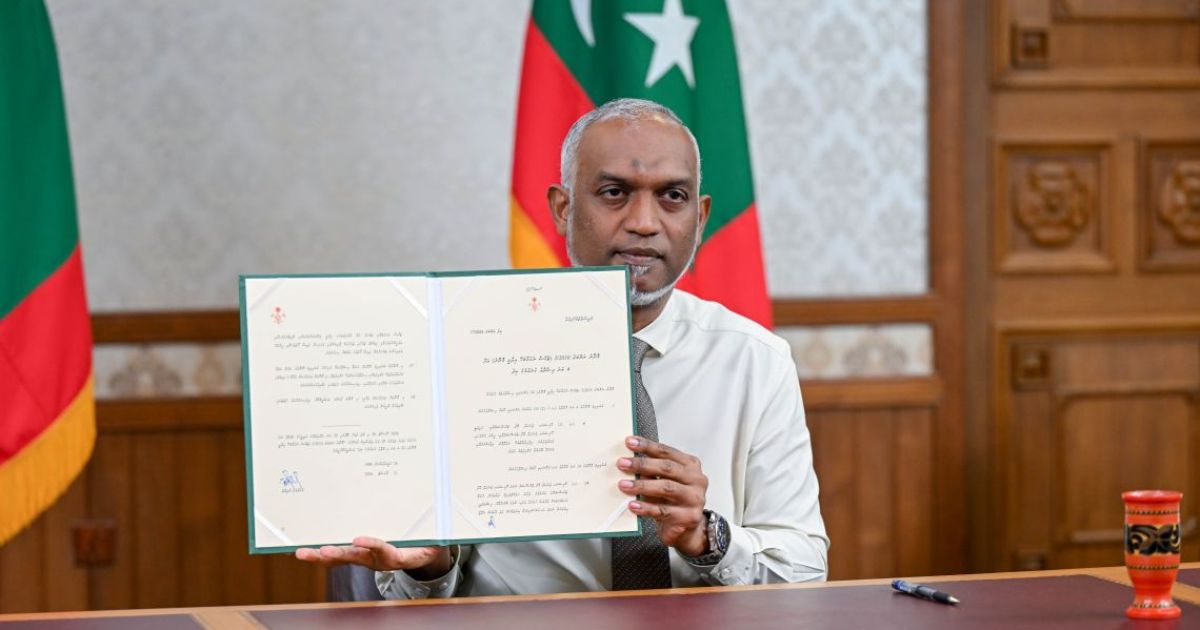 ޓެކްސް ނެގުމާބެހޭ އިދާރީ ގާނޫނަށް 4ވަނަ އިސްލާހު ގެނައުމުގެ ބިލު ތަސްދީގުކުރައްވައިފި