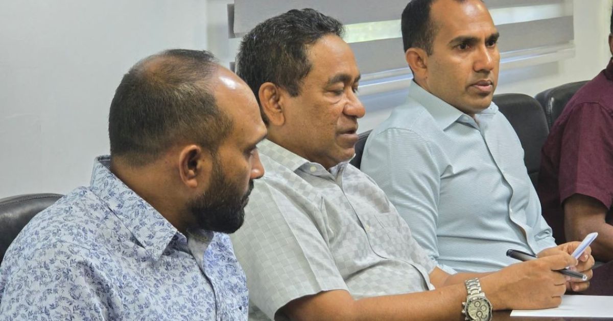 ރިޕޯޓު: "އަހިވަކަކާ ޖެހި އަހިވަކެއް ފާވާނެ"