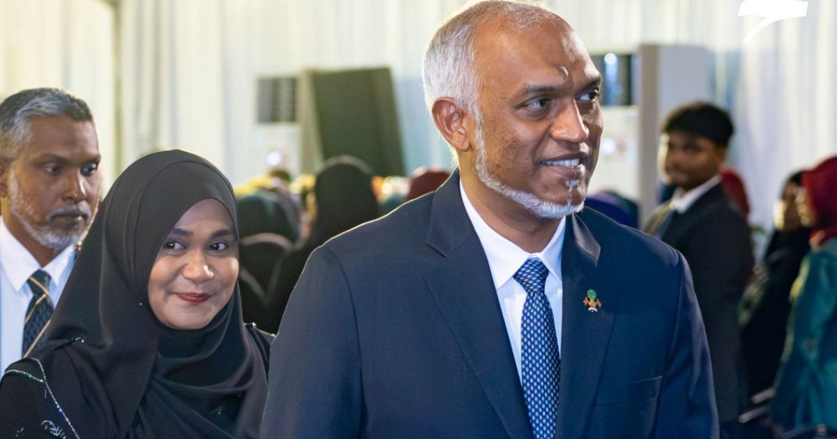 "މޯލްޑިވްސް އައުޤާފް އިންވެސްޓްމަންޓްސް" ގެ ނަމުގައި ކުންފުންޏެއް އުފައްދައިފި