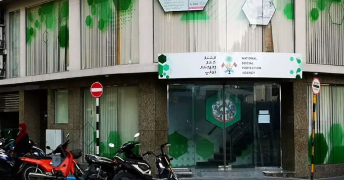 ތެރަޕިއުޓިކް ފަރުވާއަށް އޮގަސްޓް މަހު 8.1 މިލިއަން ރުފިޔާ ހަރަދުކޮށްފި
