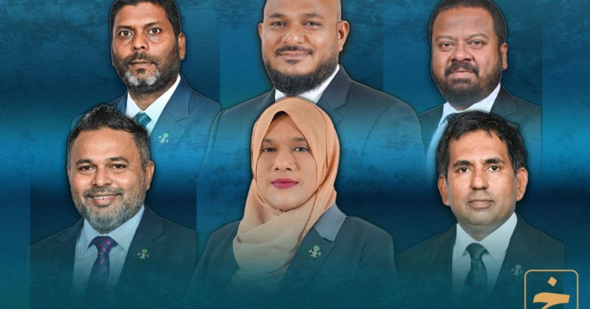 ޕީއެންސީގެ ނައިބު ރައީސްކަމުގެ މަގާމަށް 6 ބޭފުޅަކު އިންތިޚާބުކޮށްފި