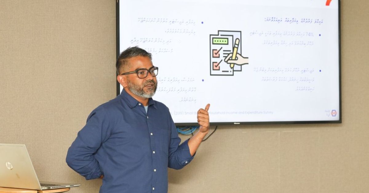 ޕެންޝަން އޮފީހާއި ބީސީސީ ގުޅިގެން އަމިއްލަ ވިޔަފާރިވެރިންނަށް ޚާއްޞަ ސެޝަނެއް ބާއްވައިފި