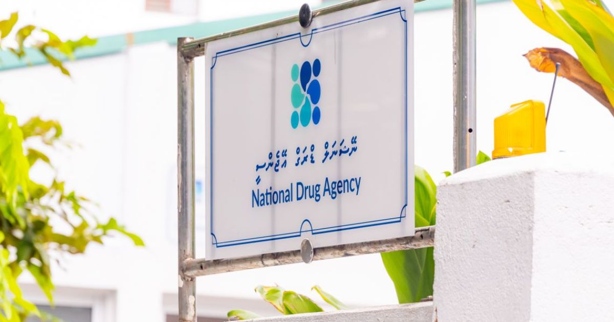 މަސްތުވާތަކެއްޗަށް ފަރުވާދޭން ސަރަޙައްދީ 3 ސެންޓަރެއް ގާއިމުކުރަނީ
