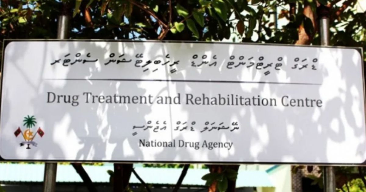 ހިންމަފުށީ ރީހެބްގެ ކެޕޭސިޓީ އިތުރުކޮށް އަލުން އިމާރާތްކުރަނީ