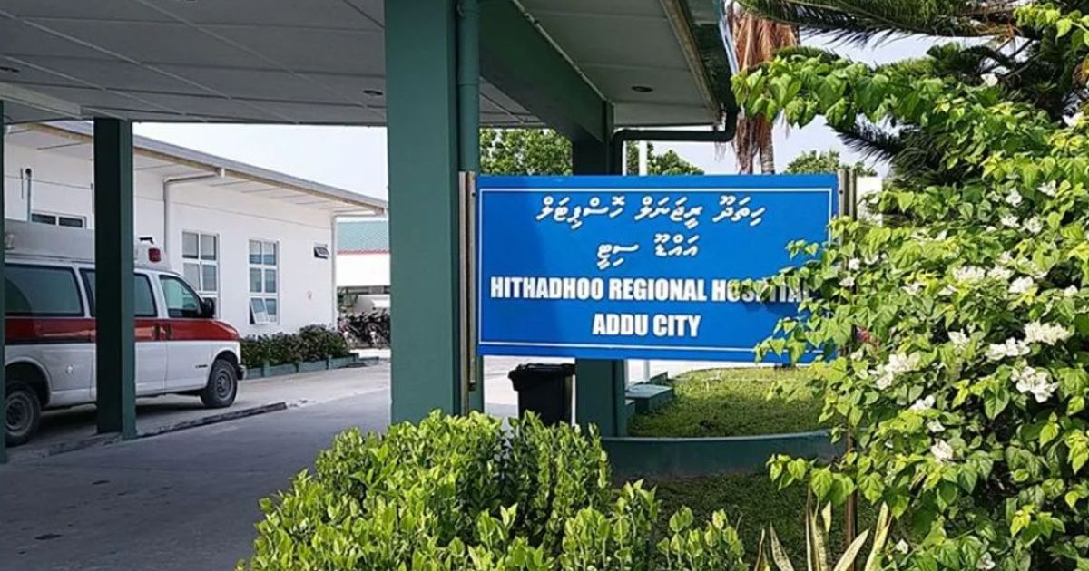 އައްޑޫ ހޮސްޕިޓަލުގައި ރީހެބިލިޓޭޝަން ހިދުމަތް ފަށަނީ
