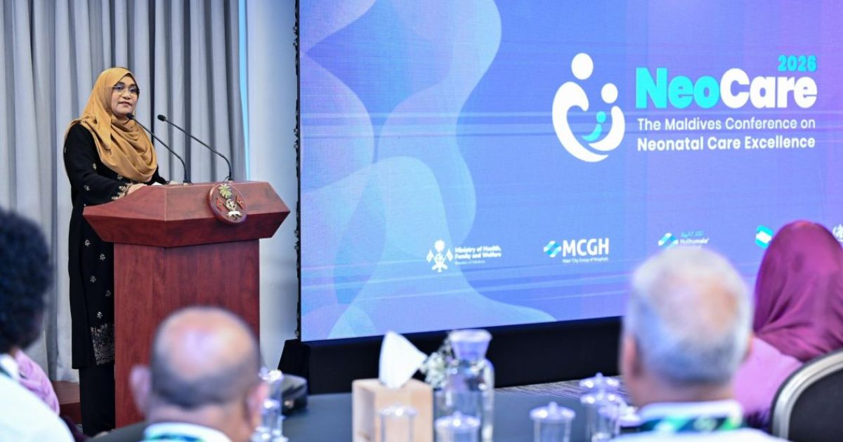 ފުރަތަމަ ނިއޯކެއަރ ބުލެޓިން ރައީސުލްޖުމްހޫރިއްޔާގެ އަނބިކަނބަލުން އިފްތިތާހްކޮށްދެއްވައިފި