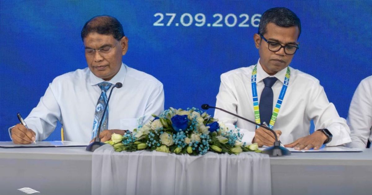 އައްޑޫ، ފުވައްމުލަކުގެ ފެނާއި ނަރުދަމާ އެމްޑަބްލިޔުއެސްސީއަށް ބަދަލުކުރުމަށް ސޮއިކޮށްފި