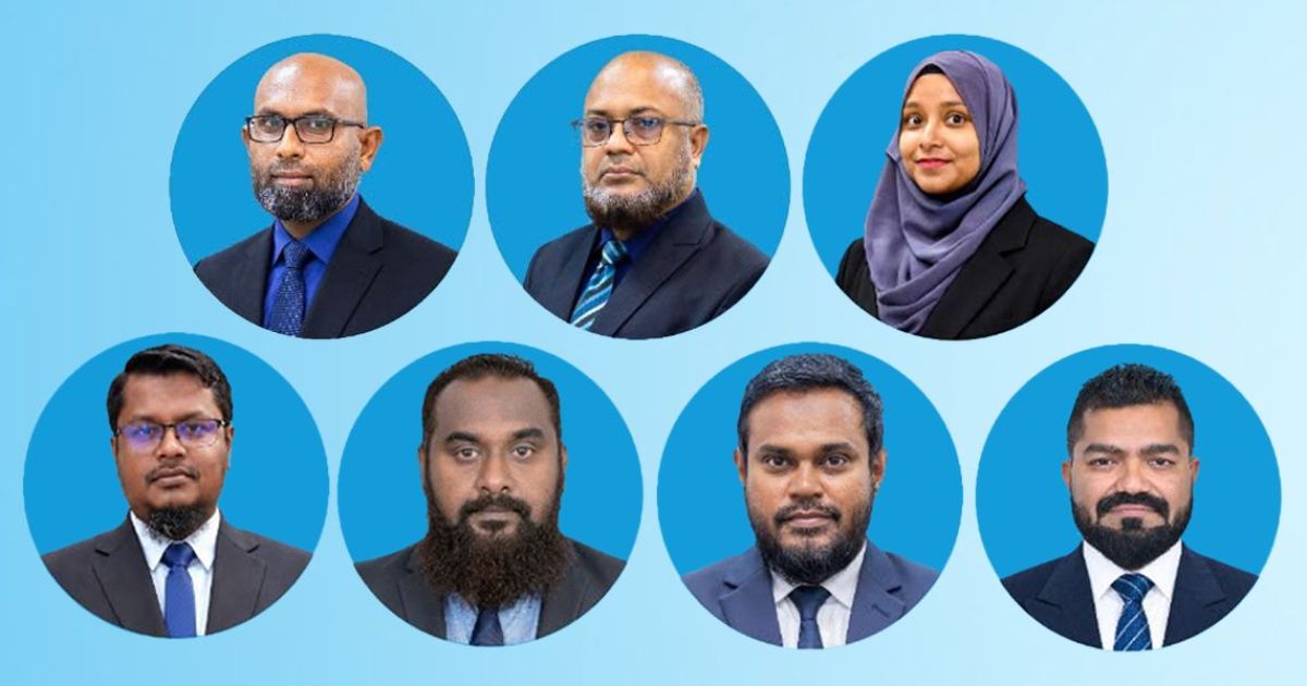 މޯލްޑިވްސް އައުގާފް އިންވެސްޓްމަންޓްސްގެ ބޯޑަށް މެންބަރުން އައްޔަންކޮށްފި