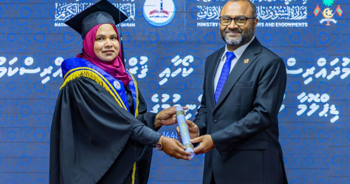 ޤުރްއާން މުދައްރިސްކަމުގެ ޑިގްރީ އަދި ޑިޕްލޮމާ ކޯސްތަކުން 113 ދަރިވަރުން ދަސްވެނިވެއްޖެ