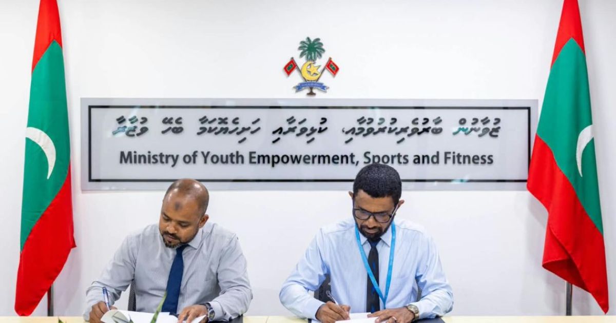 ދެއްވަދޫގައި ހޭންޑްބޯޅަ ކޯޓެއް ހެދުމުގެ މަސައްކަތް އެމްޓީސީސީއާ ހަވާލުކޮށްފި