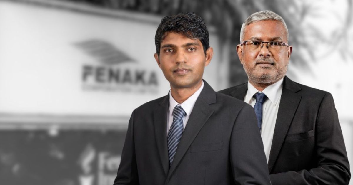 ފެނަކައިގެ އެކްޓިންގ މެނޭޖިންގ ޑިރެކްޓަރަކަށް އަޒުވަރު އަދި ޑިރެކްޓަރަކަށް އިބްރާހިމް ނިޒާމް