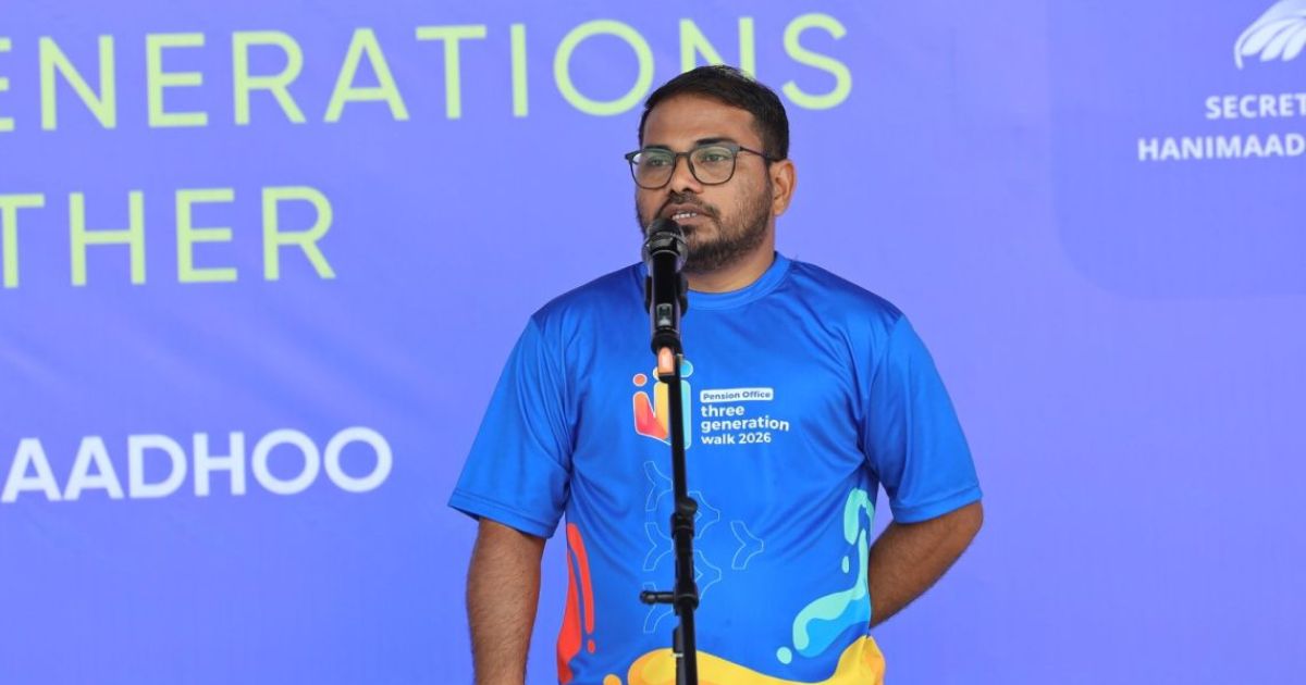 5 އަހަރު ތެރޭގައި ޕެންޝަން ފަންޑު 60 ބިލިއަން ރުފިޔާއަށް އިތުރުކުރަނީ