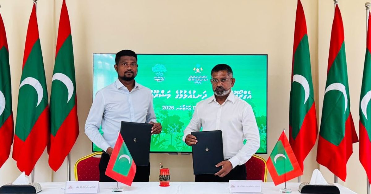 ލ. އިސްދޫގައި އެގްރޯފޮރެސްޓްރީ ދަނޑެއް ގާއިމުކުރުމުގެ އެއްބަސްވުމުގައި ސޮއިކޮށްފި