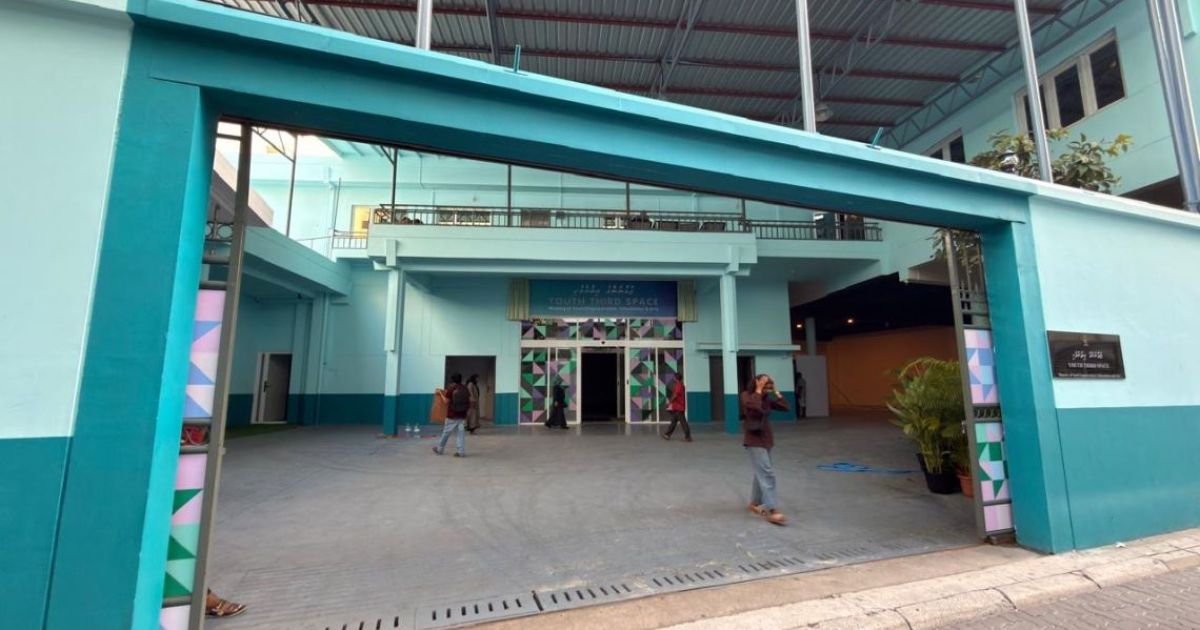 ޒުވާނުން ބާރުވެރިކުރުވުމަށް ޔޫތު މިނިސްޓްރީން ކެފޭ ޑިޒައިނިންގ މުބާރާތެއް އިއުލާނުކޮށްފި
