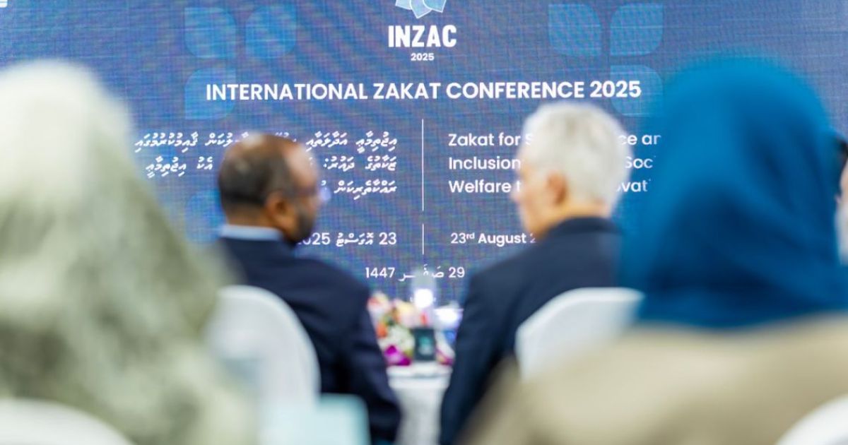 އިންޒެކް 2026 ގެ ސިލްވަރ ސްޕޮންސަރަކަށް ޕެންޝަން އޮފީސް ހަމަޖައްސައިފިނ