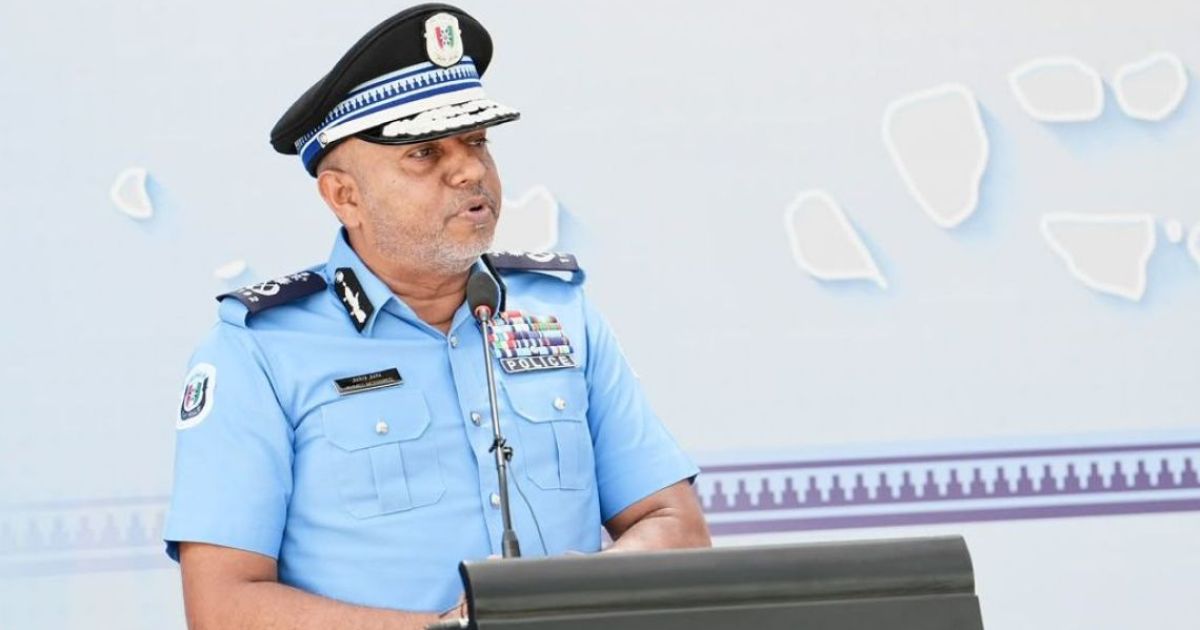 ފުލުހުންގެ ހިދުމަތުގެ ފެންވަރު ބިނާވަނީ ރައްޔިތުންނާ އޮންނަ ގުޅުމުގެ މައްޗަށް: ސީޕީ