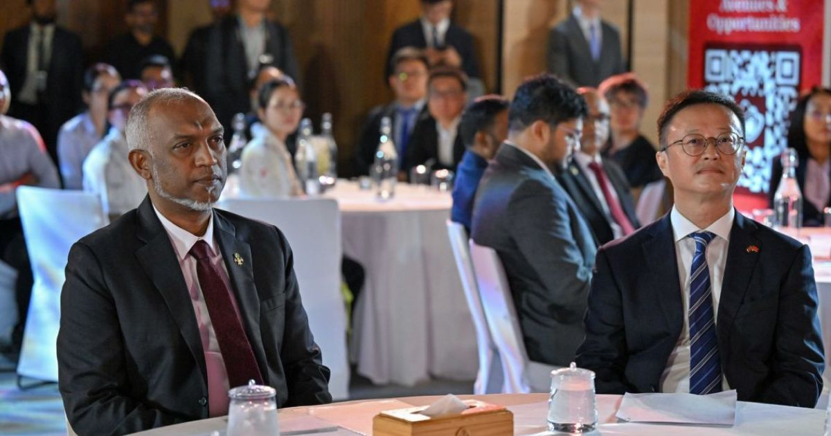 ޗައިނާ - މޯލްޑިވްސް އިންވެސްޓްމަންޓް ކޯޕަރޭޝަން ފޯރަމް ރައީސް އިފްތިތާހުކޮށްދީފި