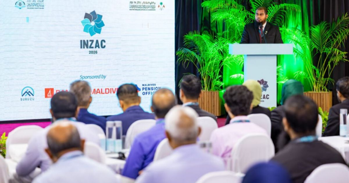 ބައިނަލްއަގްވާމީ ޒަކާތު ކޮންފަރެންސް "އިންޒެކް 2026" އިސްލާމީ މަރުކަޒުގައި ފަށައިފި