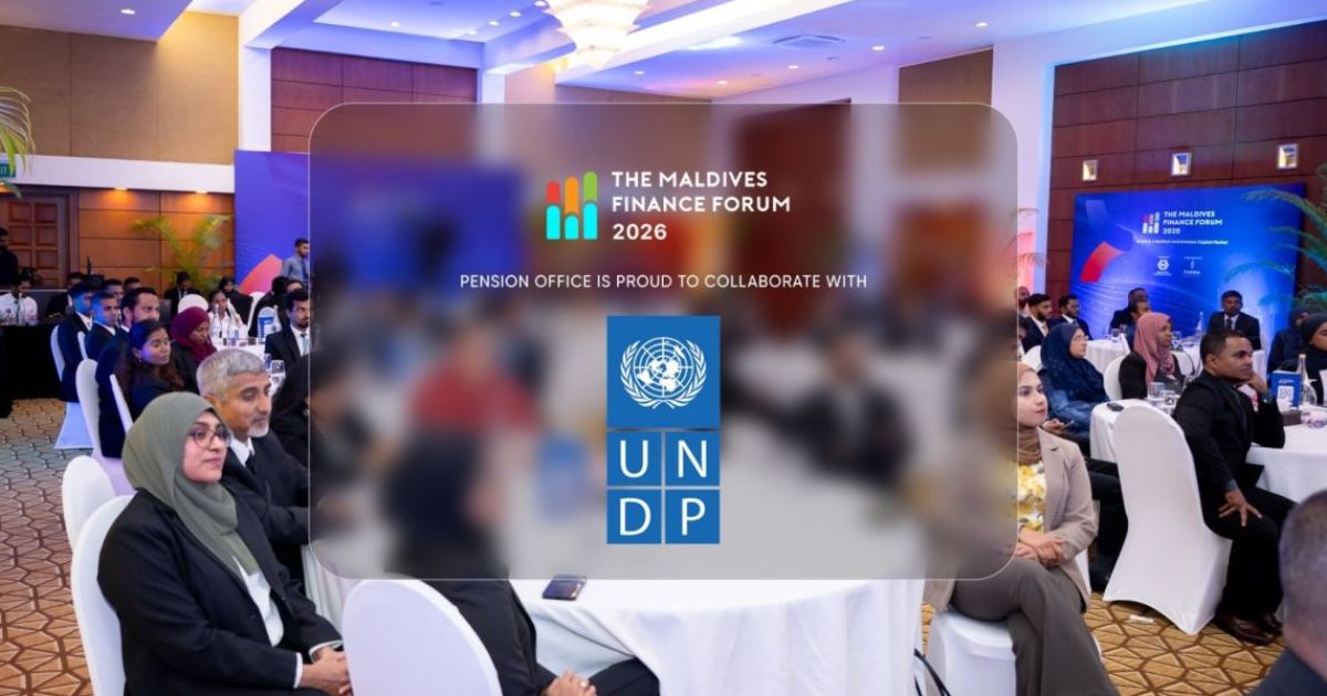 ޕެންޝަން އޮފީހުން ބާއްވާ މޯލްޑިވްސް ފައިނޭންސް ފޯރަމް 2026 ގެ ޕާޓްނަރަކަށް ޔޫއެންޑީޕީ މޯލްޑިވްސް ހަމަޖައްސައިފި