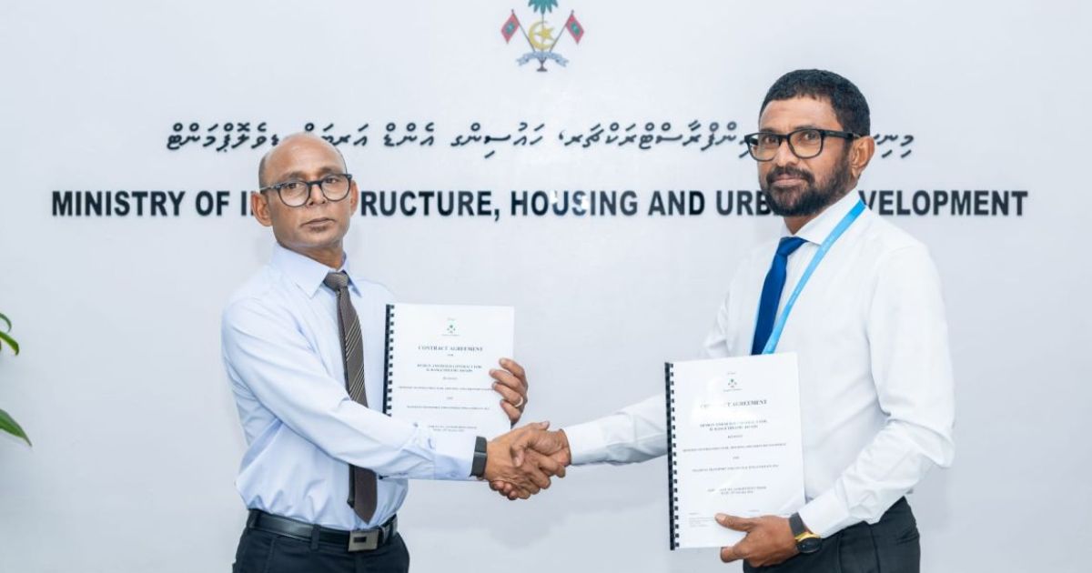 ރާއްޖޭގެ އެގާރަ ރަށެއްގެ މަގުތައް ޒަމާނީ ފެންވަރަށް ތަރައްގީކުރުމަށްޓަކައި އެމްޓީސީސީއާއެކު 912 މިލިއަން ރުފިޔާގެ އެއްބަސްވުމެއް