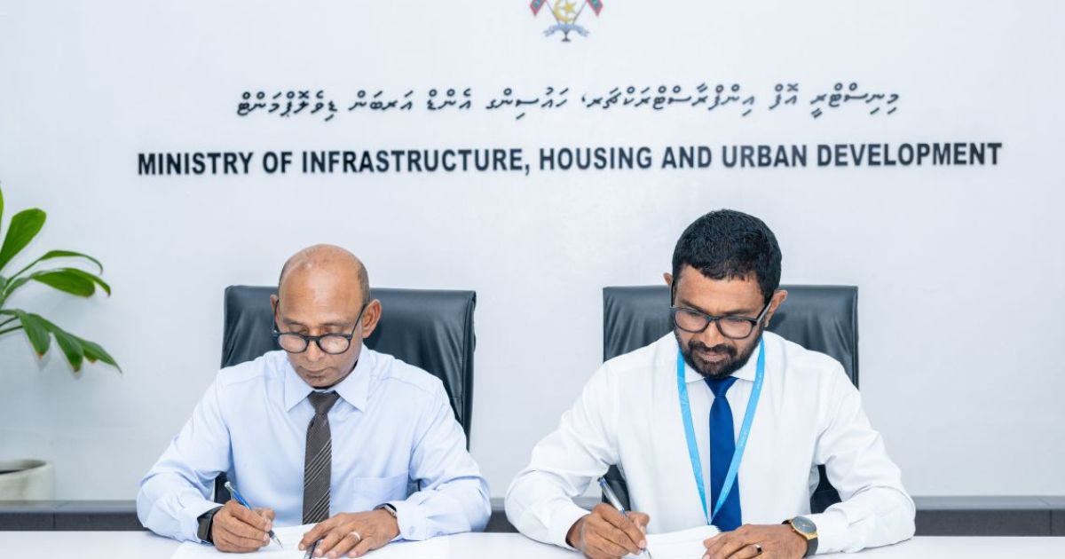 11 ރަށެއްގެ މަގު ހެދުމުގެ ބޮޑު މަޝްރޫއު އެމްޓީސީސީއާ ހަވާލުކޮށްފި