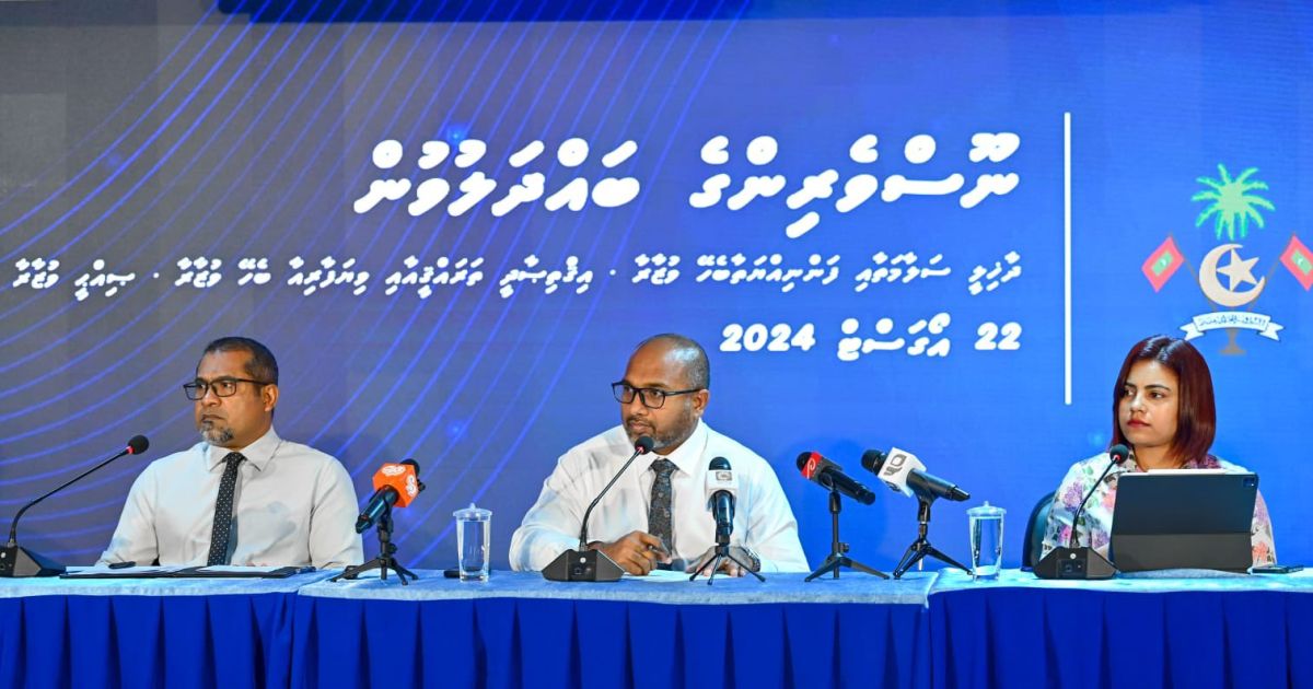 ހުއްޓުވޭ ވިޔަފާރިތައް އަލުން ރަޖިސްޓްރީކުރެވޭނީ އިކޮނޮމިކް މިނިސްޓްރީގެ ޚާއްސަ ހުއްދައެއްގެ ދަށުން