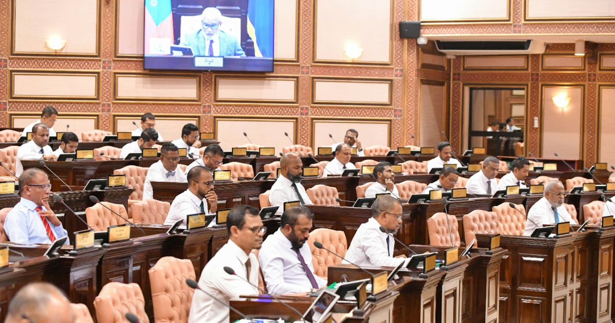 ޕީޖީއަކު އައްޔަން ކުރުމަށް ދައުރުން ބޭރުން ދެ ޖަލްސާ ބާއްވަނީ