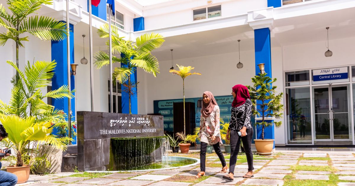 އެމްއެންޔޫގެ ނަމުގައި ސްކޭމެއް ހިނގާތީ އެކަމަށް ސަމާލުވުމަށް އިލްތިމާސްކޮށްފި