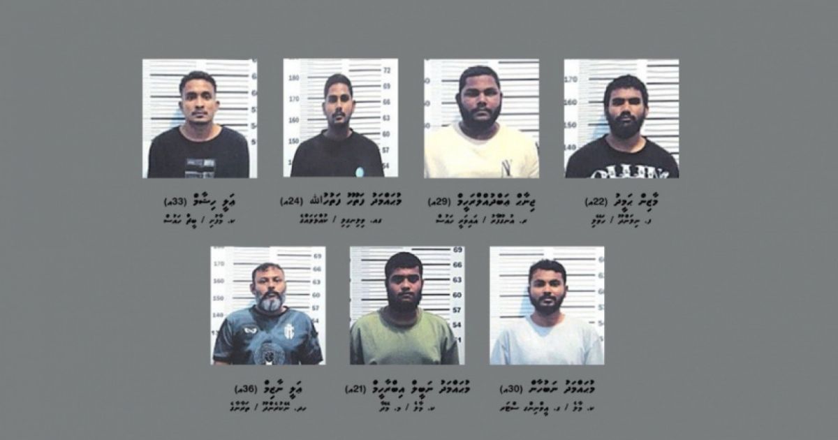 5 ޕްރިޒަން އޮފިސަރެއްގެ މައްޗަށް ދައުވާ އުފުލައިފި