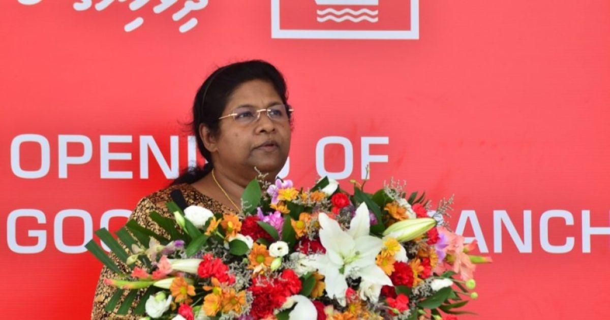 ބީއެމްއެލްގެ ބޯޑުން އައިޝާ ވަކިކޮށްފި