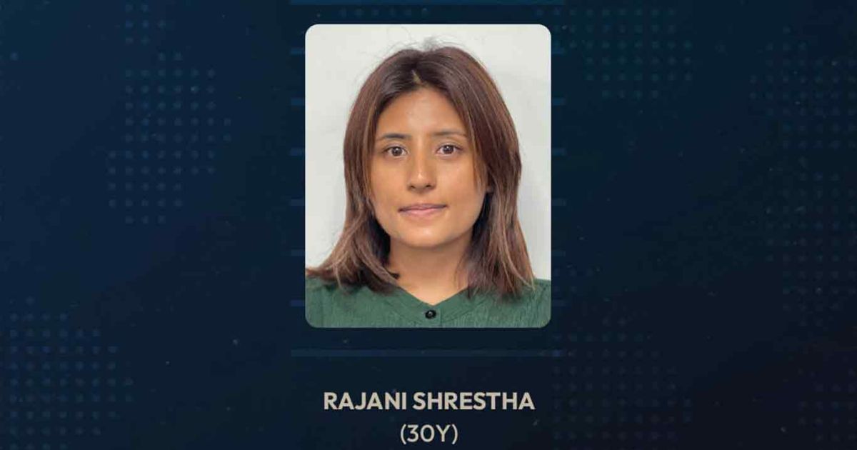 ރިޓްޒްގެ ވެރިޔާ ވިޔަފާރި ކުރަމުންދިޔައީ ގަވާއިދާ ހިލާފަށް، އޭނާ މިހާރު ޑީޕޯޓް ކޮށްލައިފި