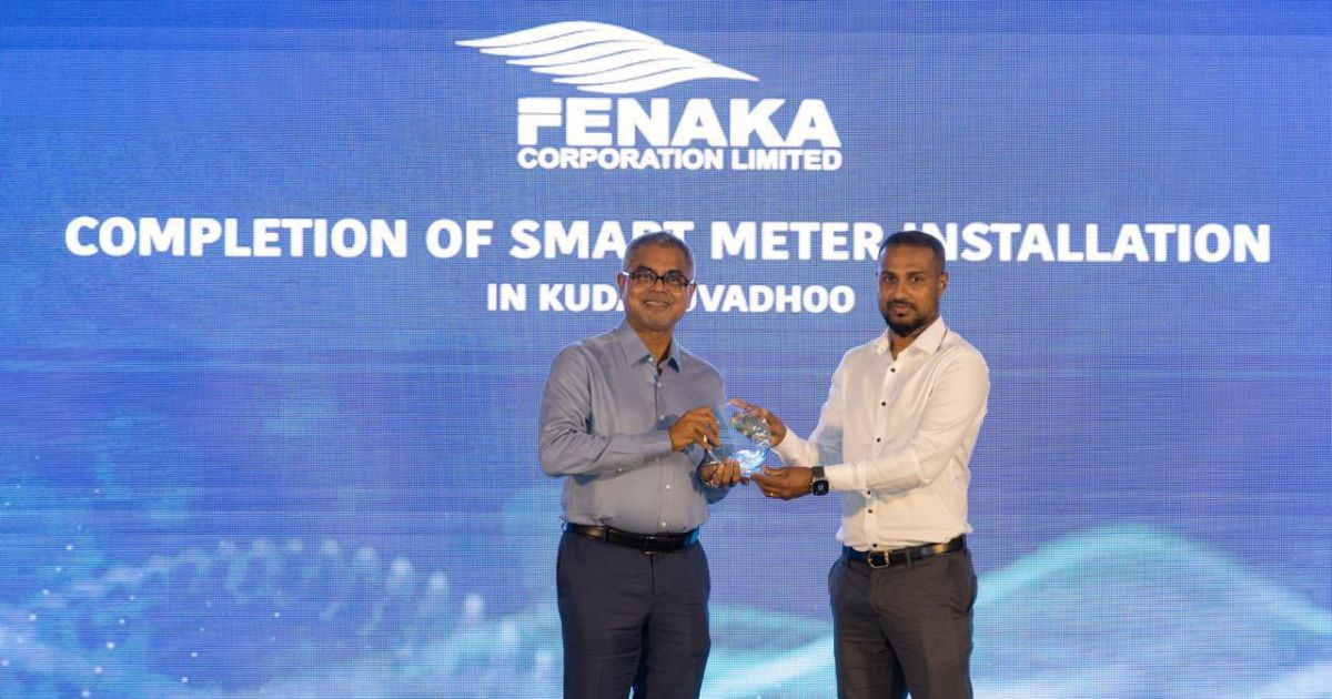 ކުޑަހުވަދޫގައި ސްމާޓް މީޓަރު ހަރުކުރުމުގެ މަޝްރޫއު އިފްތިތާހް ކޮށްފި