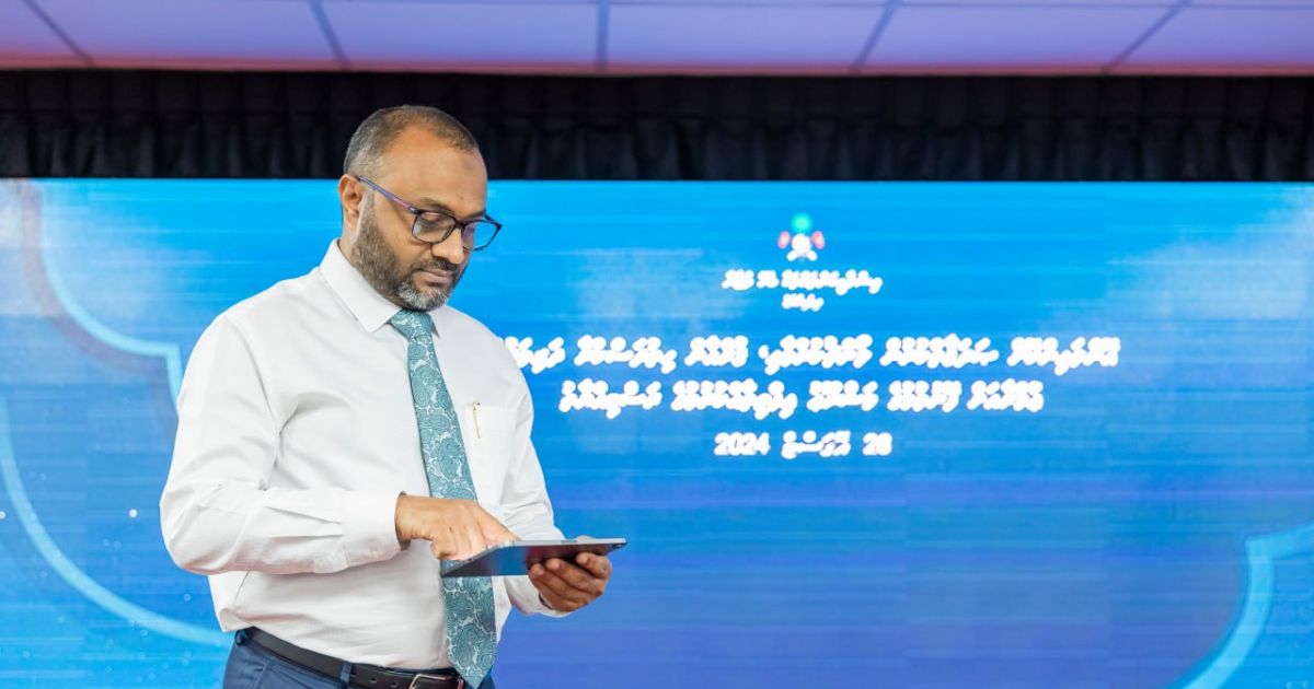 އޮންލައިންކޮށް ޞަދަޤާތް ކުރެވޭނެ އިންތިޒާމް ހަމަޖައްސައިފި
