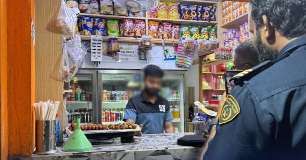 ބިދޭސީންގެ ފީތައް ދައްކަން މުއްދަތު އިތުރުކޮށްފި