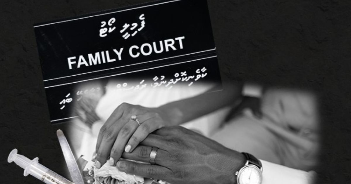 "މަސްތުވާތަކެތި ބޭނުންކުރާ މީހުންނާއި ކައިވެނިކުރުމަކީ އަނިޔާވެރިވުމަށް ދެވޭ ދަޢުވަތެއް"