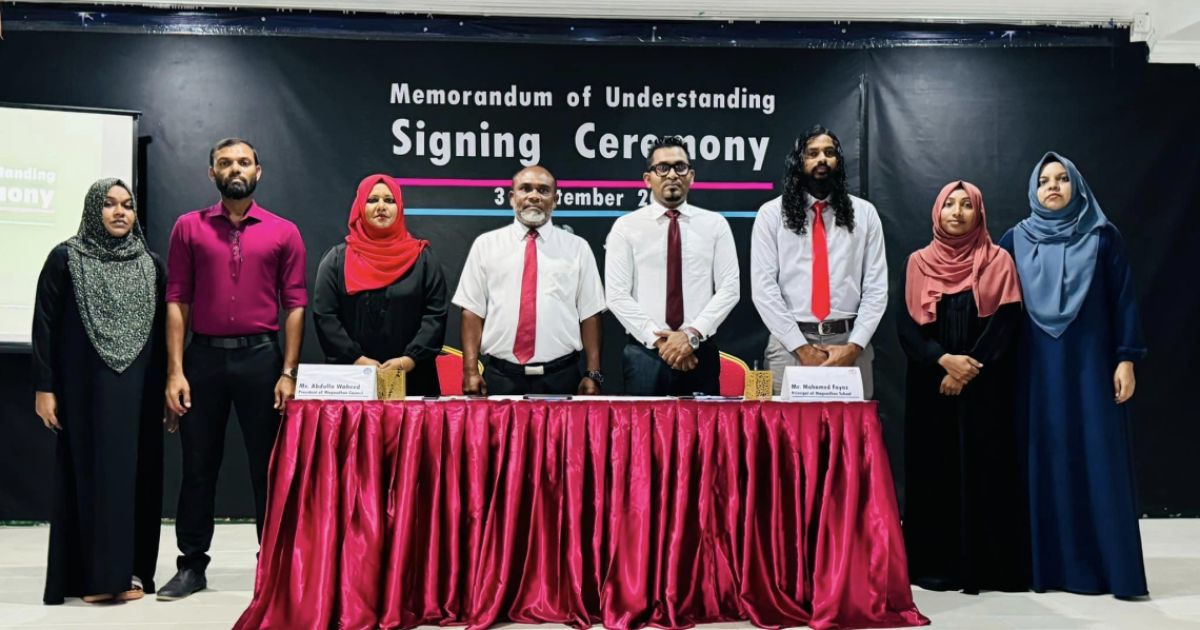 މަގޫދޫ ސްކޫލްގެ ޚިދުމަތްތައް ރަނގަޅުކުރަން މިލިއަނަކަށްވުރެ ގިނަ ރުފިޔާ ޚަރަދުކުރަނީ