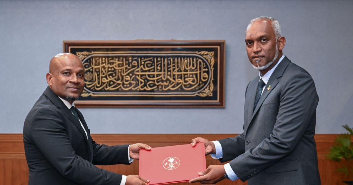 ޖޭއެސްސީއަށް ފަރުހާދު އައްޔަން ކުރައްވައިފި