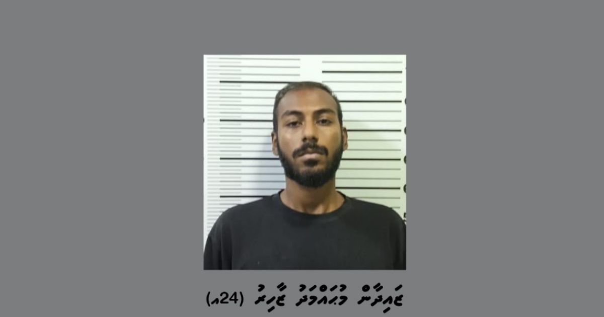ސައިކަލު ހިފެހެއްޓުމުން ހުޅުމާލޭ ޕޮލިސް ސްޓޭޝަންގެ ލައިޓް ތަޅާލައިފި