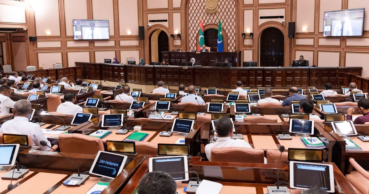 ޕީޖީ އައްޔަން ކުރުމަށް ދައުރުން ބޭރުން ޖަލްސާއެއް ބާއްވަނީ