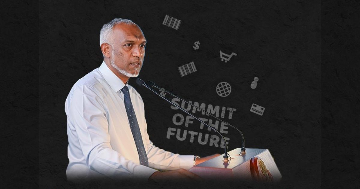 ޚުލާސާއިން ރައީސްގެ ތަގުރީރުގެ "ފިއުޗަރ އިވެންޓް" ޚުލާސާކޮށް