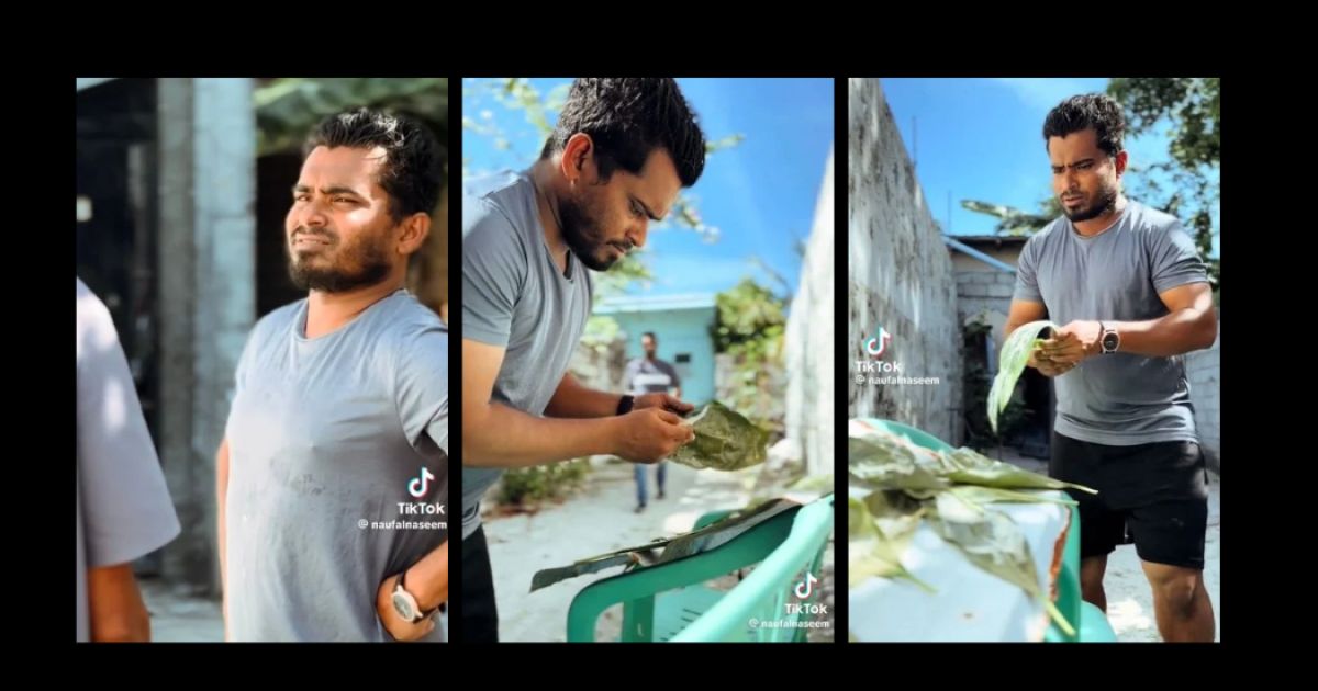 ދިޕިކާއަށް އަޅިބޮނޑި ފޮނުވަން ނައުފަލް ކުރި މަސައްކަތް ބޭކާރުވެއްޖެ!