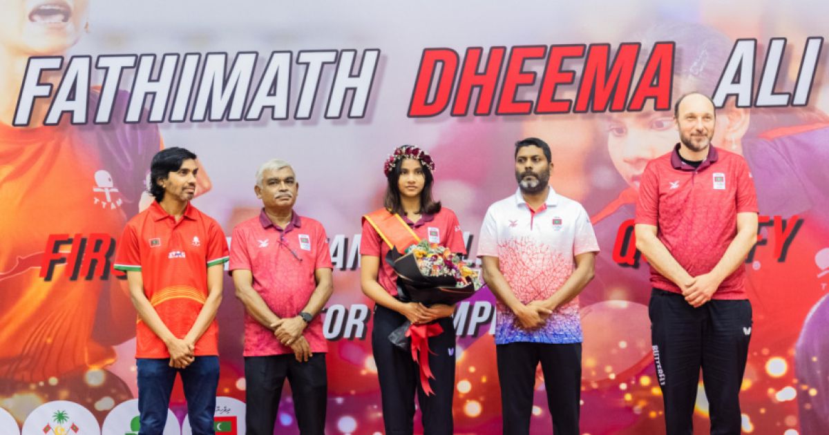 މިއަހަރު ކުޅިވަރުގައި ލިބުނު އެންމެ ބޮޑު ކާމިޔާބީއަކީ ފުރަތަމަ ފަހަރަށް ދިވެހި އެތްލީޓަކު އޮލިމްޕިކްސް އަށް ކޮލިފައިވުން: ރާފިއު