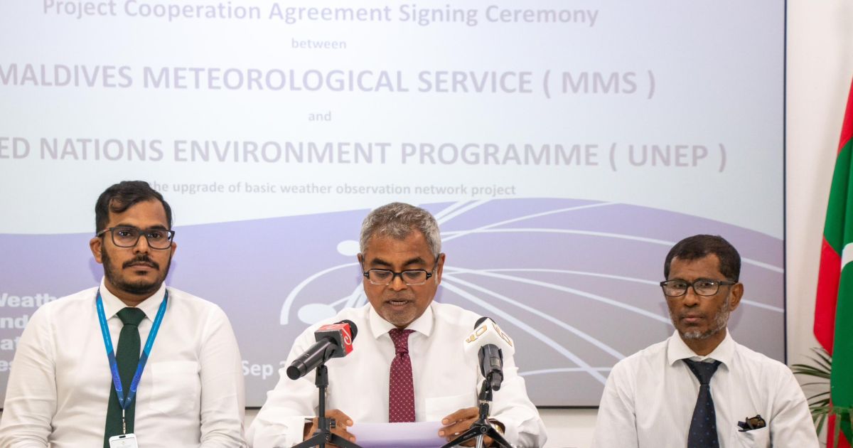 ރާއްޖޭގެ މޫސުމާ ބެހޭ އޮބްޒަވޭޝަން ވިއުގަ ދުނިޔޭގެ ފެންވަރަށް ތަރައްޤީކުރަނީ