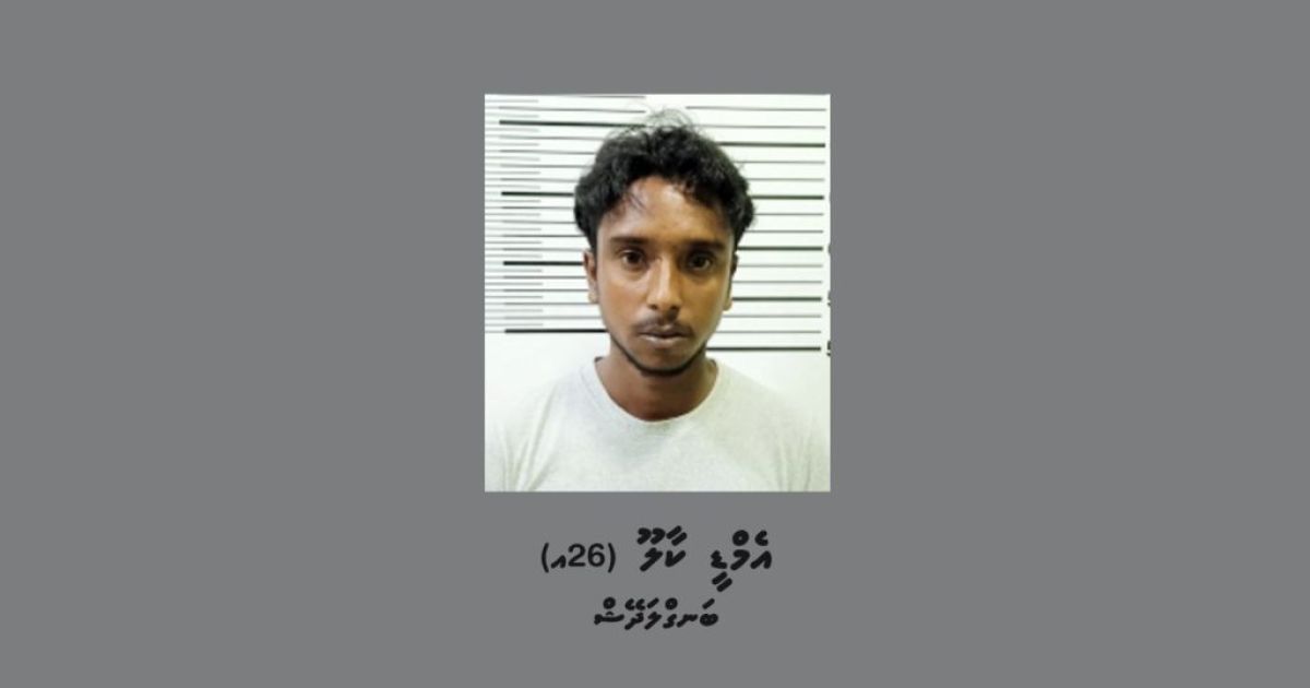 144 ބަނގުރާ ދަޅާއެކު ބަންގްލަދޭޝްގެ ބިދޭސީއަކު ހައްޔަރުކޮށްފި