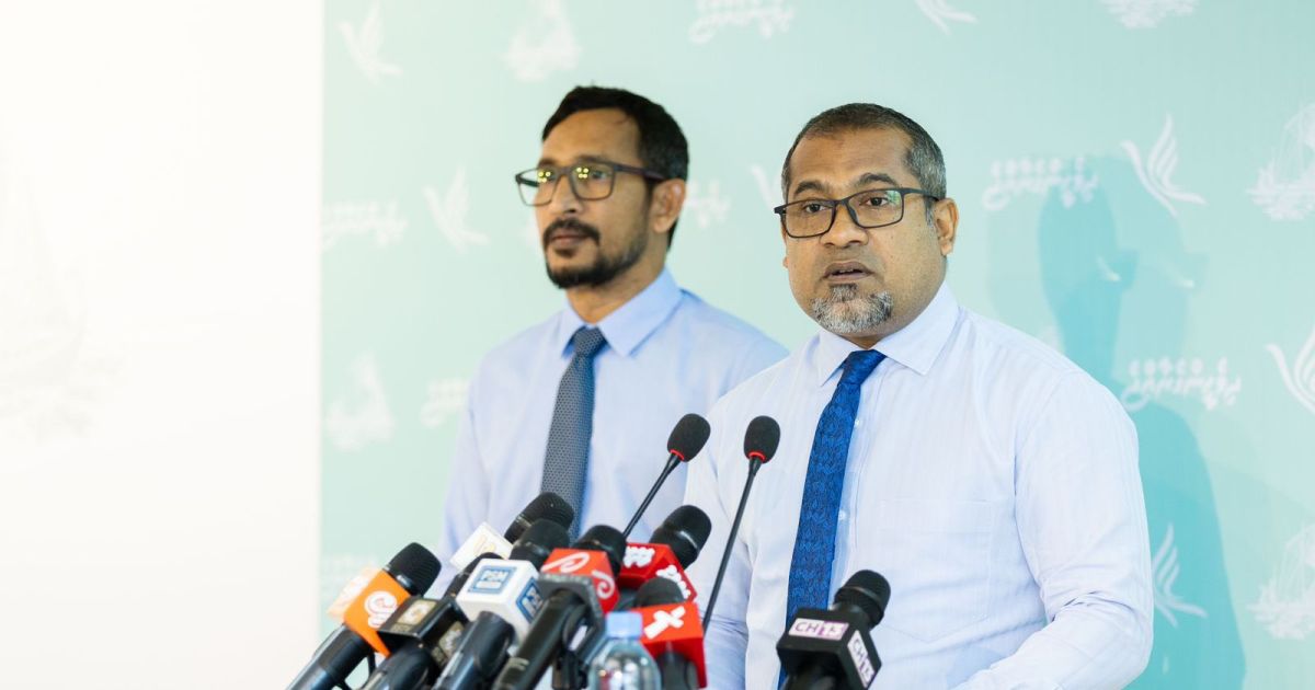 ޕީއެންސީގެ އެތެރޭގެ އިންތިޚާބު 19 އޮކްޓޯބަރުގައި ބާއްވަނީ