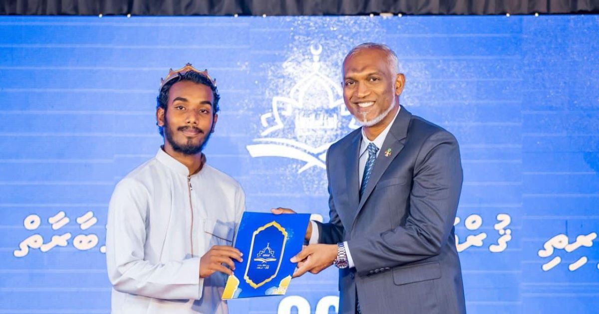 ހުރިހާ ޙާފިޡުންނަށް ޤައުމީ އިނާމު ދިނުމަށް ސަރުކާރުން ނިންމައިފި