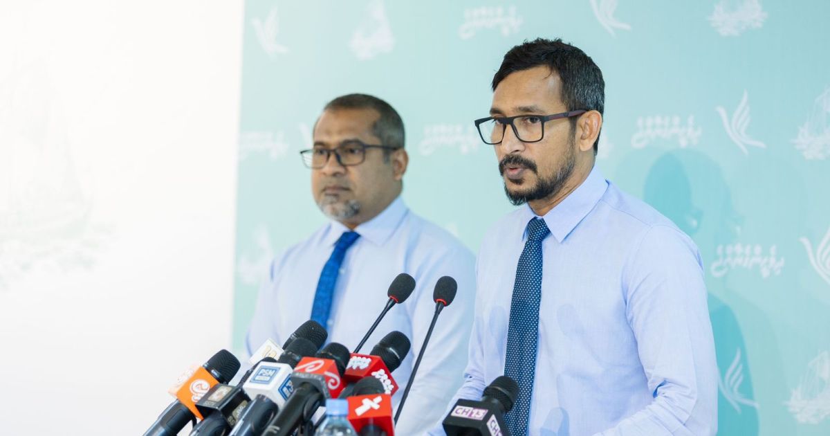 އަމާޒަކީ ނޮވެމްބަރުގެ ނިޔަލަށް ޕީއެންސީގައި 75000 މެމްބަރުން ހިމެނުން: ފަލާހް